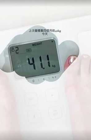 ▲林襄目前體重為41.1公斤。（圖／翻攝自Instagram／95_mizuki）