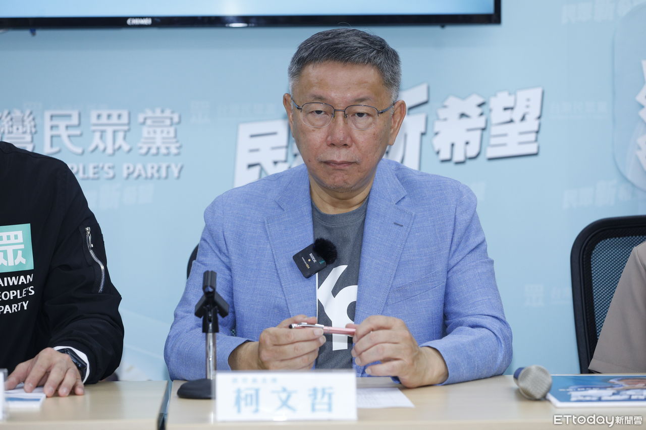 LIVE／柯文哲宣示參選總統　提倡「3和」主張力促台灣團結 | ETto