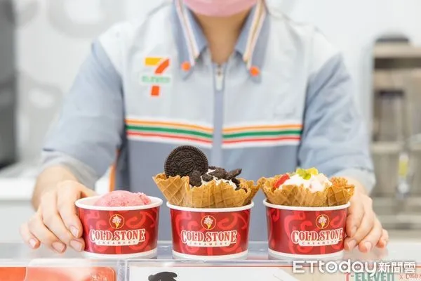 ▲▼全球首創「7-ELEVEN酷聖石複合店」獨家酷聖石mini杯。（圖／記者周姈姈攝、7-11提供）