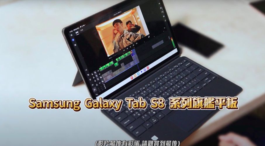 ▲▼ 陳奕仁,導演,見習網美小吳,卡特,一日系列,Samsung Galaxy Tab S8+,Samsung,S Pen。（圖／擷取自影片）