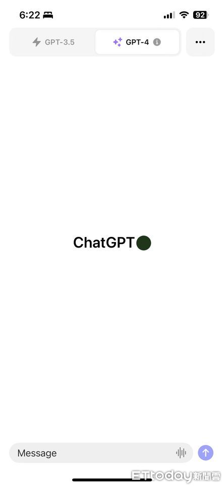 ▲ 手機版 ChatGPT 畫面。（圖／記者樓菀玲攝）