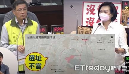 ▲九崴天然氣發電場要設在台南市區，台南肺腺癌罹患率已是全國第一，市議會國民黨團怒轟民進黨中央跟地方配合財團，荼害百姓。（圖／記者林悅翻攝，下同）