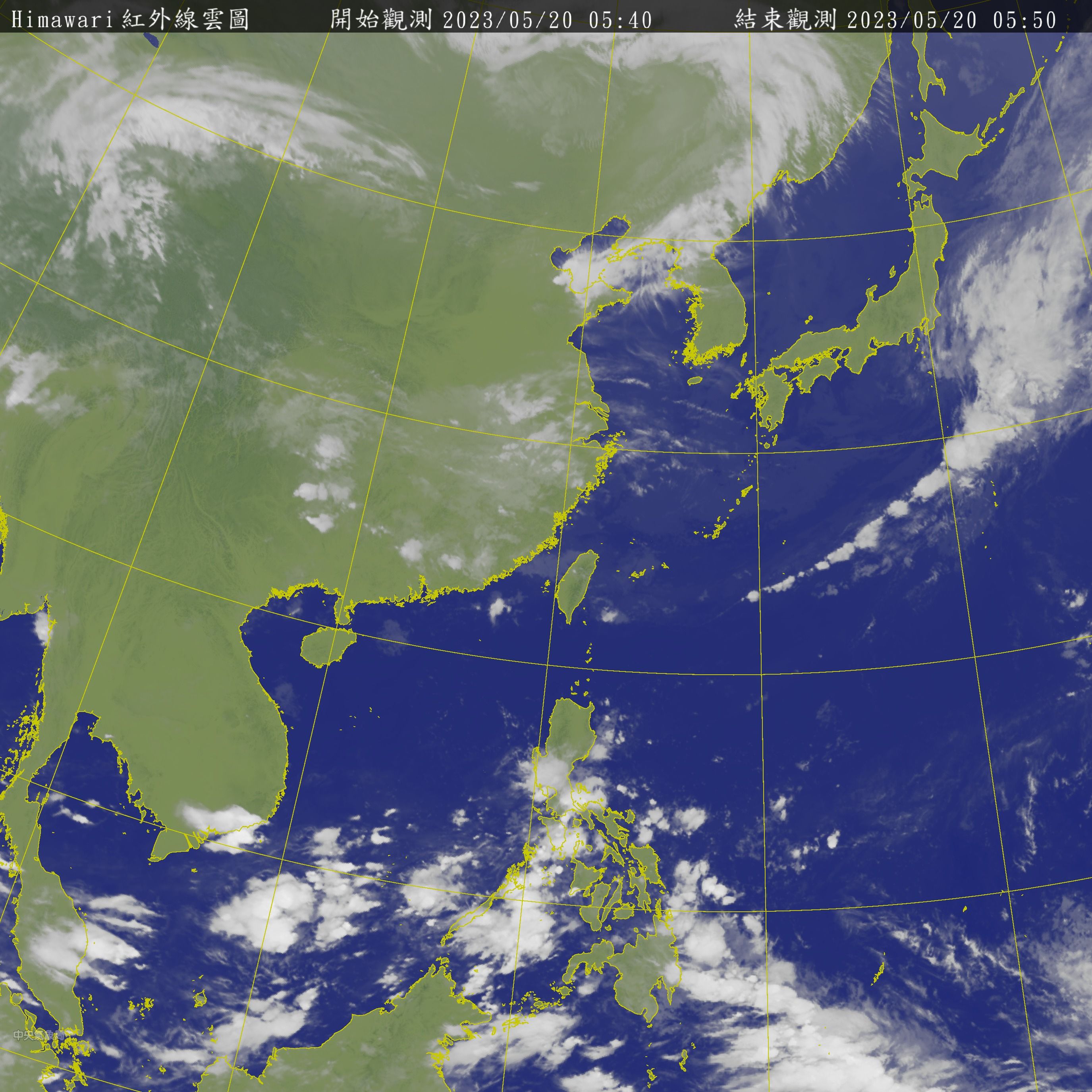 ▲▼衛星雲圖。（圖／中央氣象局）