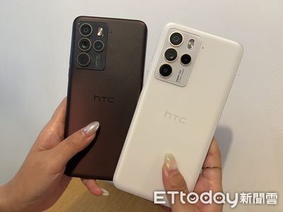 評測／HTC U23 Pro實機開箱　新手體驗元宇宙的最好選擇