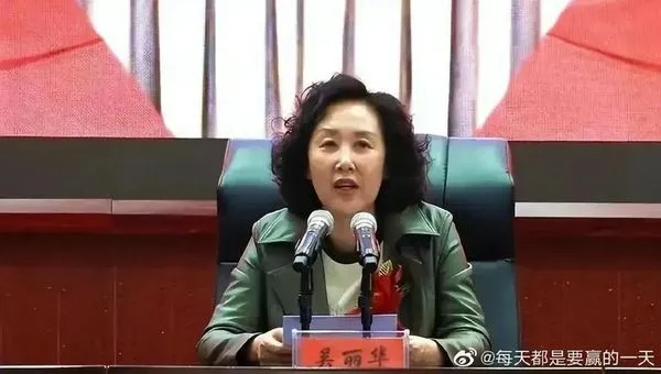 奉行習近平「加油幹」？58歲女副市長涉賄落馬　一年開房265次專睡小鮮肉超淫亂