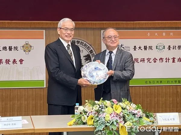 ▲▼台大醫院與北榮攜手合作研究 。（圖／記者嚴云岑攝）