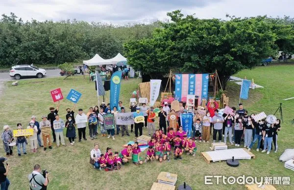 ▲台東減廢生活節今登場。（圖／記者楊漢聲翻攝）