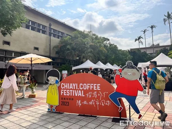 ▲▼ 嘉義咖啡節人潮不斷 。（圖／記者翁伊森攝）
