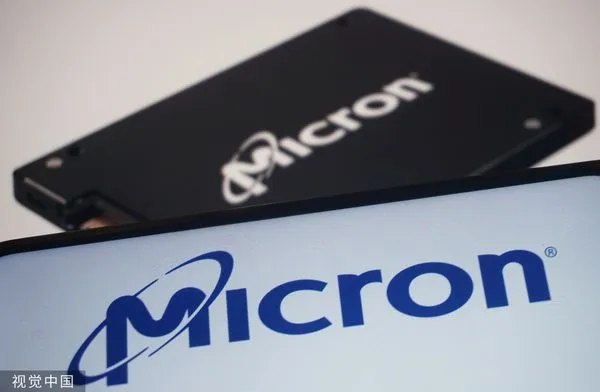 ▲美光半導體。（圖／CFP）