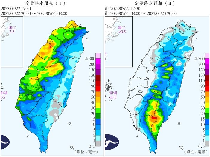 ▲▼             。（圖／中央氣象局）