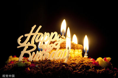 壽星被「蛋糕抹臉」火大！　掏槍狂轟射殺3友