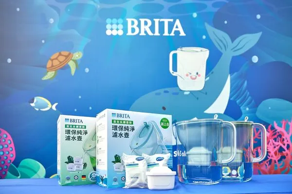 BRITA響應世界海洋日，號召全民用「芯」守護無塑海洋（圖／BRITA提供）