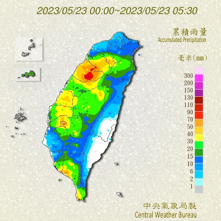 （圖／氣象局）