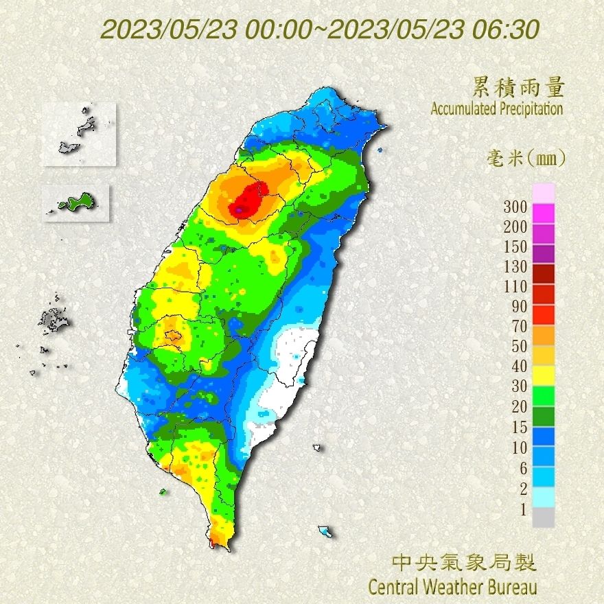 ▲▼             。（圖／記者陳俊宏攝）