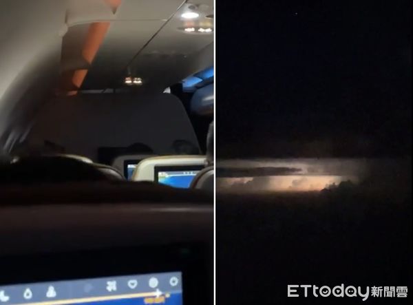 ▲有網友分享當時機艙內外狀況。（圖／網友陳彥名提供）