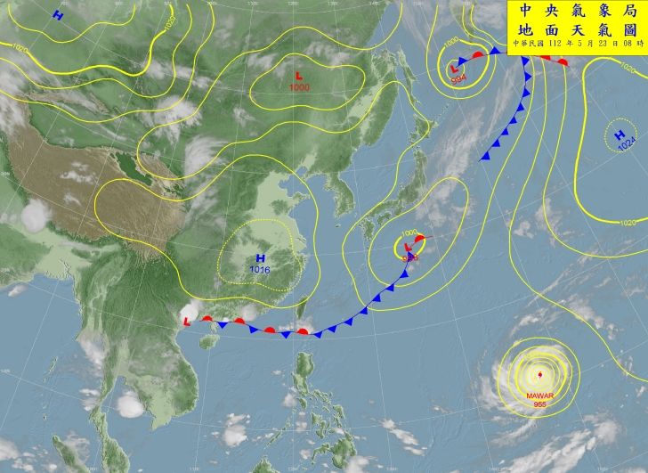 ▲▼颱風瑪娃。（圖／氣象局）