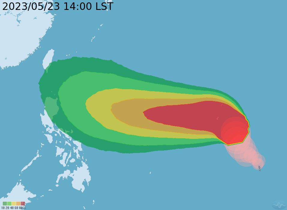 ▲▼颱風瑪娃。（圖／氣象局）