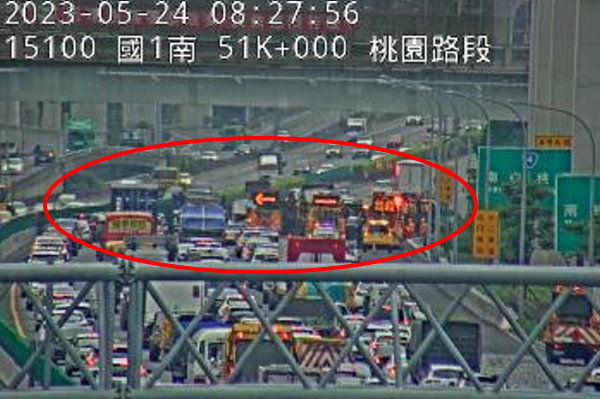 （圖／翻攝高公局網站）