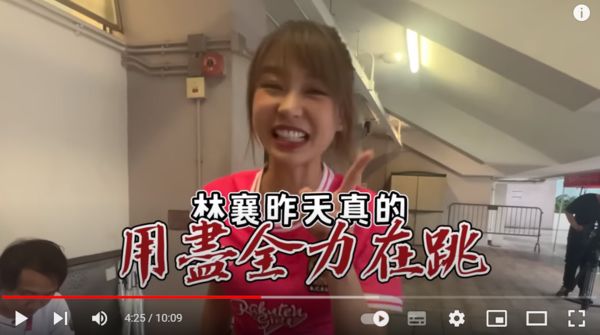 ▲▼樂天女孩。（圖／翻攝自YouTube／琳妲是0蛋）