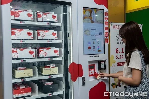 ▲亞尼克南投草屯門市正式開幕，推24小時無人咖啡店。（圖／亞尼克提供）