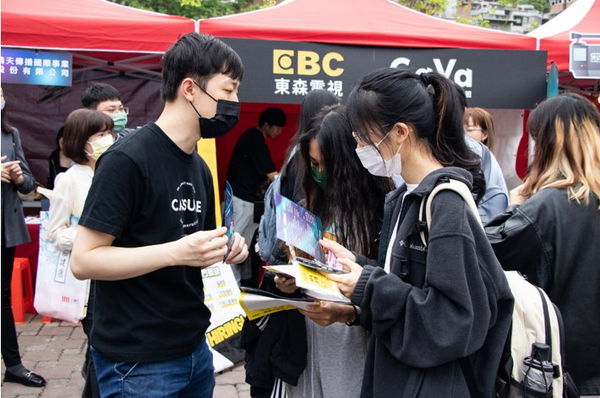 圖四：世新開發雲端履歷技術，方便學生與企業面談、提高媒合率。（圖／世新大學提供）