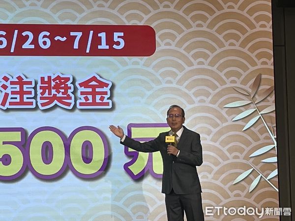 ▲台彩總經理謝志宏2023年5月25日宣布端午加碼。（圖／記者陳依旻攝）