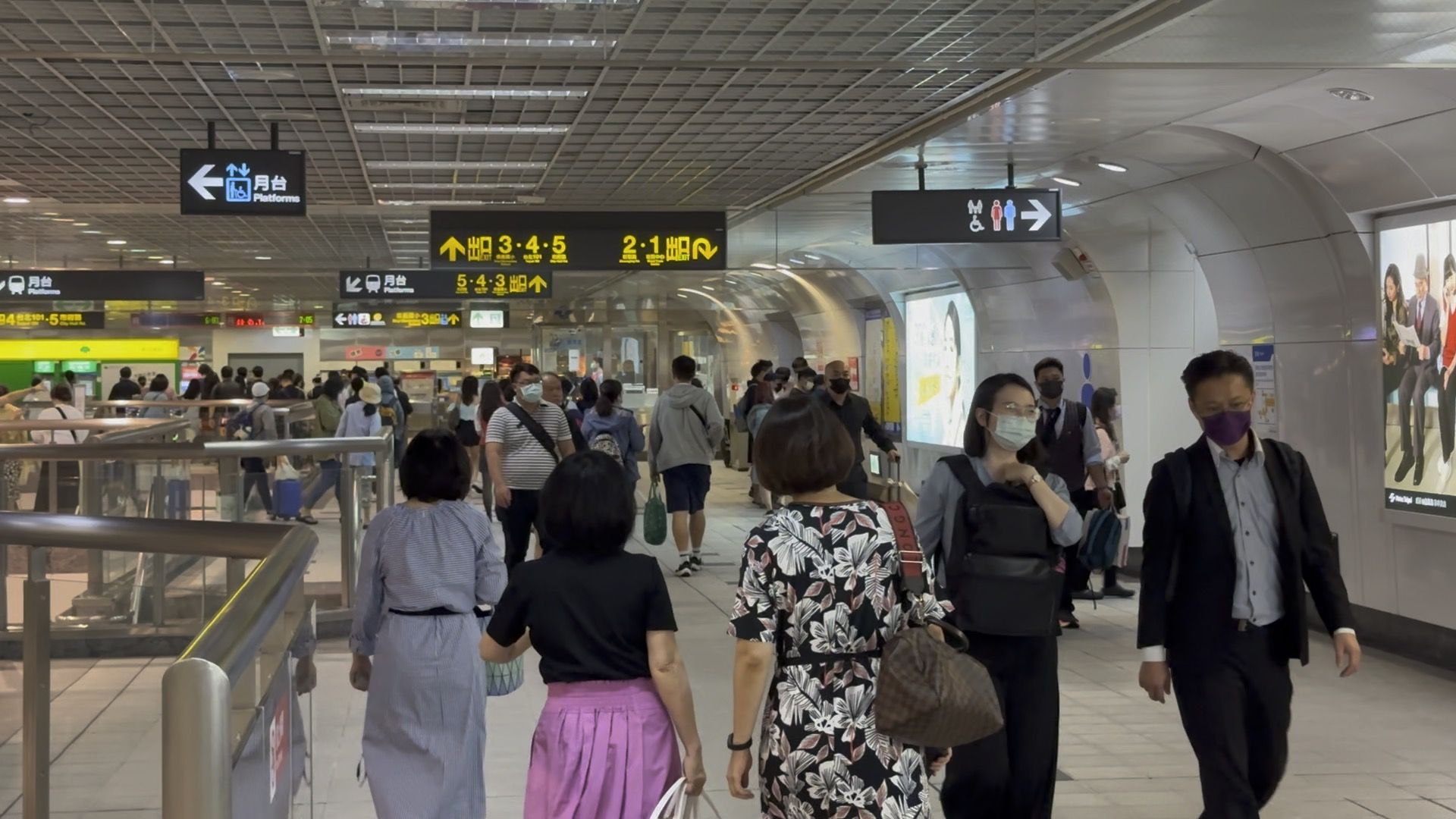 台北101站世貿站,淡水信義線,台北捷運,大眾交通運輸。（圖／記者謝婷婷攝）