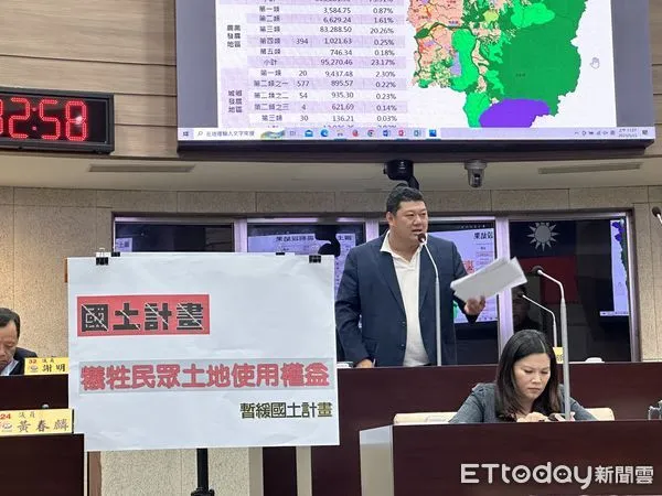 ▲立委游顥於南投縣議員任內即呼籲中央政府重新檢討國土計畫、暫緩公告。（圖／資料照片，南投縣政府提供）