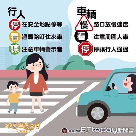 ▲東港警方大執法             。（圖／記者陳崑福翻攝）