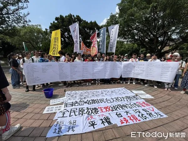 ▲▼台大原住民反歧視小組提出「成立族群平等委員會」四點訴求，希望消弭歧視原住民狀況。（圖／記者許敏溶攝）