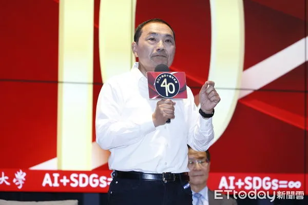 ▲▼國民黨總統參選人侯友宜參加淡江大學大眾傳播系40週年系慶「跨域與永續-人才培育論壇」演講。（圖／記者湯興漢攝）