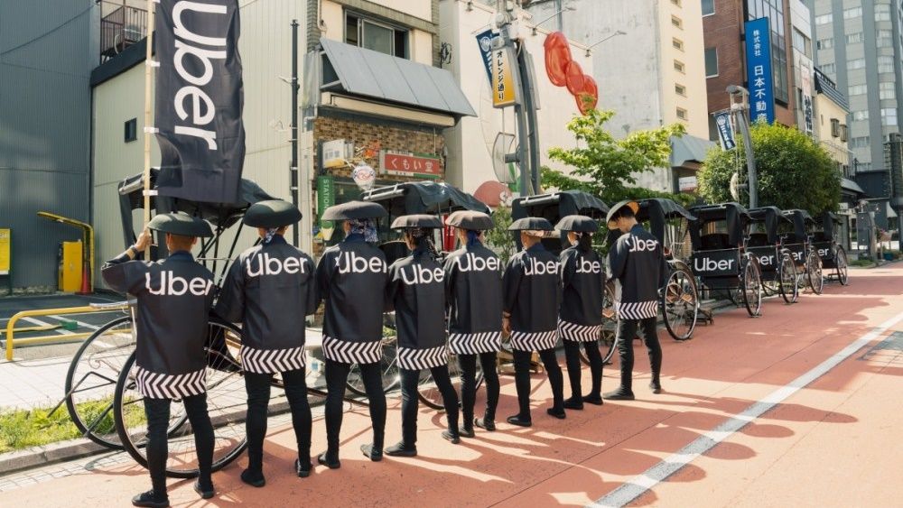 ▲▼日本推出Uber人力車服務。（圖／翻攝自Uber日本官網）