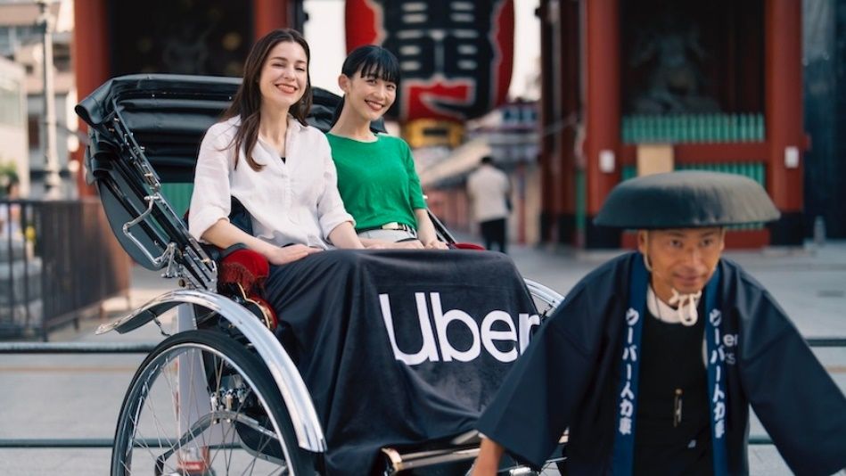 ▲▼日本推出Uber人力車服務。（圖／翻攝自Uber日本官網）