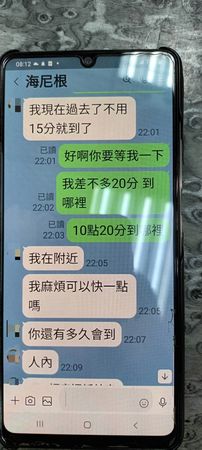 ▲▼台中警方調閱1個多月前的上百支監視器，還好未被新影像洗板，順利逮捕綽號「海尼根」的毒犯。（圖／民眾提供，下同）