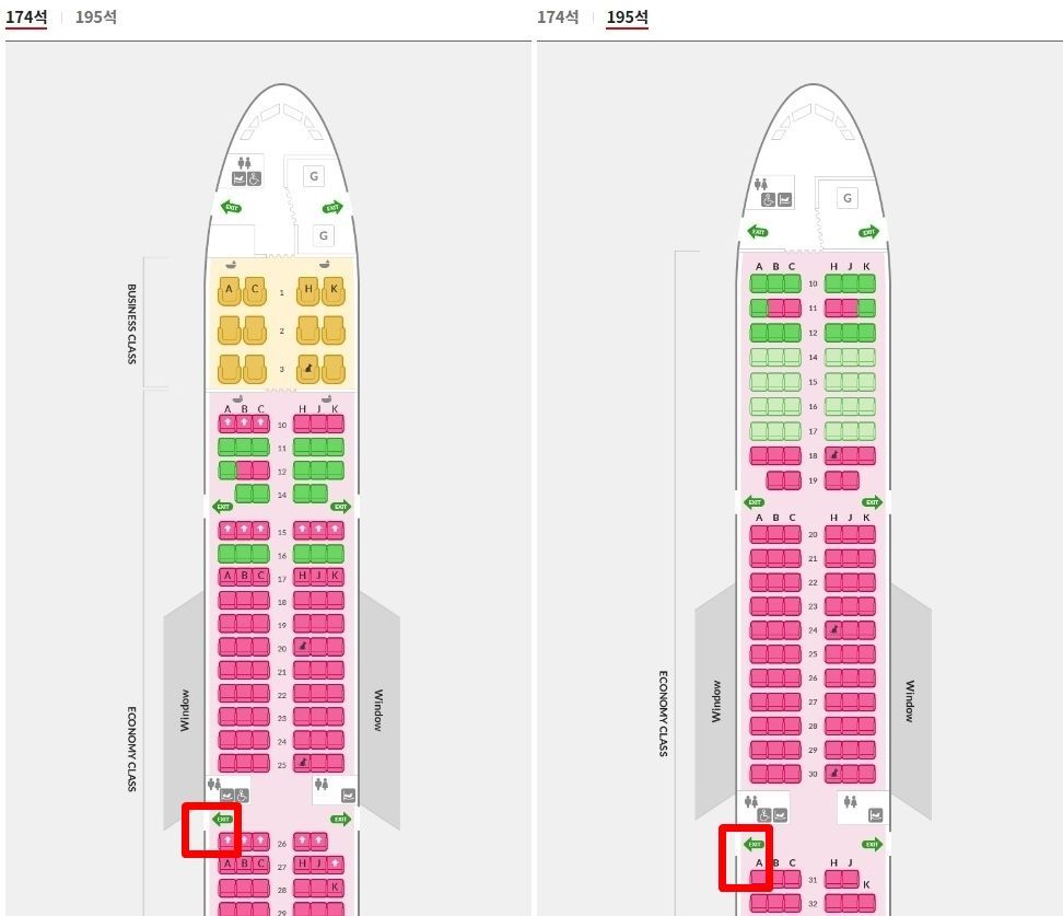 ▲▼從座位圖可見，A321-200分別為174席及195席的配置時，26A及31A離逃生門相當近。（圖／翻攝自韓亞航空官網）