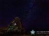 「台東最美星空音樂會」8大場次出爐