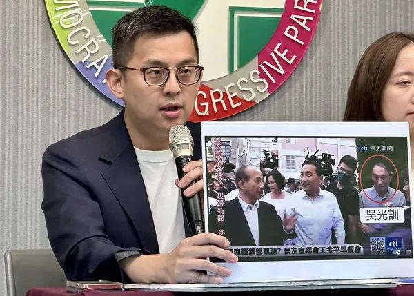 ▲▼民進黨發言人張志豪、卓冠廷、賴清德競辦發言人戴瑋姍29日舉行記者會。（圖／民進黨提供）