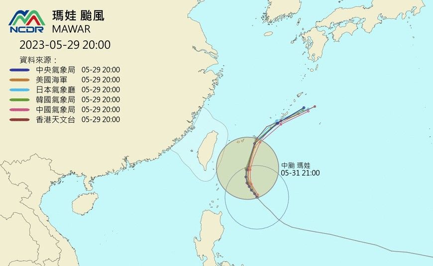 ▲▼2023-05-29瑪娃颱風各國路徑。（圖／氣象局）