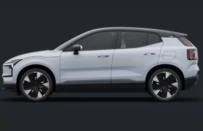 「Volvo全新入門休旅」現身！台灣最快年底見 造型超動感