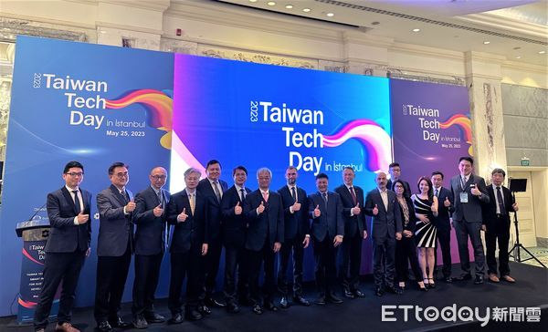 ▲貿協也在拓銷團第二站土耳其伊斯坦堡舉辦台灣科技日，協助我國業者打入歐亞間的橋樑。（圖/貿協提供）