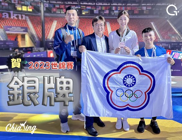 ▲▼羅嘉翎團隊連兩年在世錦賽踢下銀牌。（圖／翻攝自Facebook／羅嘉翎 LO Chia-Ling +0）