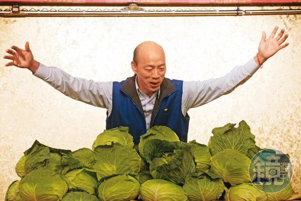 「賣菜郎」韓國瑜北農經營績效被當成神話，但隨著菜價普遍提高，北農營收數字也持續推高，紀錄被改寫。