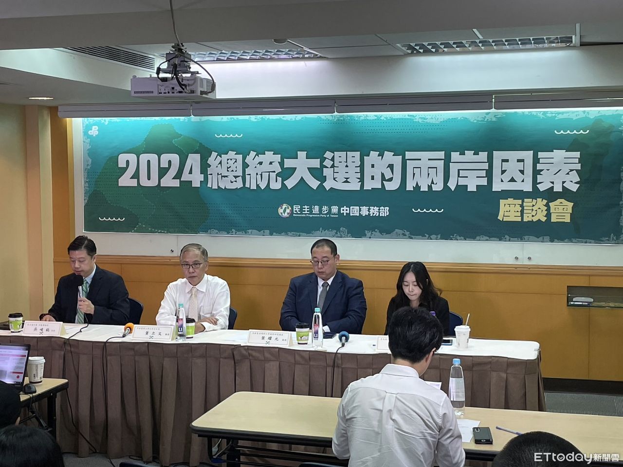 學者董立文：中共宣傳「民主失敗論」　4層面介入台灣選舉 | ETtoda