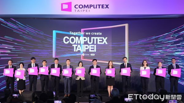 ▲台北國際電腦展開幕典禮。（圖／貿協提供）