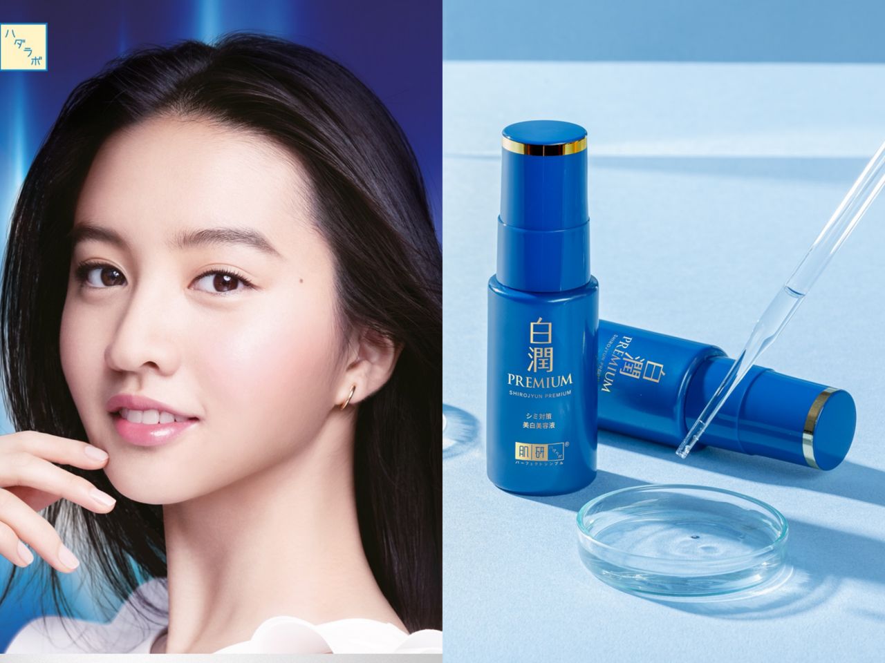 ▲FANCL,王綺嫻,LA PRAIRIE,ALBION,蘭芝,肌研。（圖／for_everyoung10 IG、品牌提供）