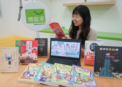 近6萬本好書69元起　網路書店推上半年最優惠曬書市集