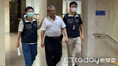 上櫃綠能股爆內線交易！董事長3兄弟遭約談　13路搜索9人到案