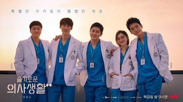 《機智醫生生活》睽違2年爆將拍前傳！　tvN出面澄清：是其他作品 | E