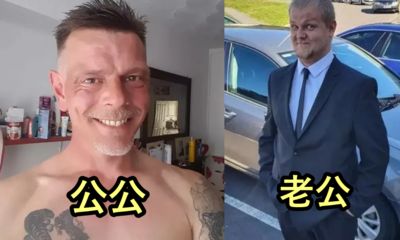 老婆跟我爸跑了！22歲男控嫩妻爬上父親的床　網看照片尬笑：公公真的比較帥