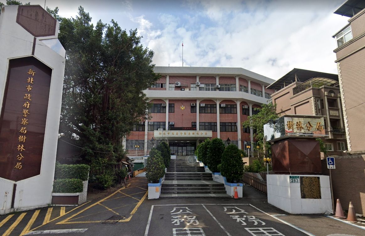 ▲樹林警分局傳出警員涉貪瀆遭搜。（圖／翻攝Google Maps）